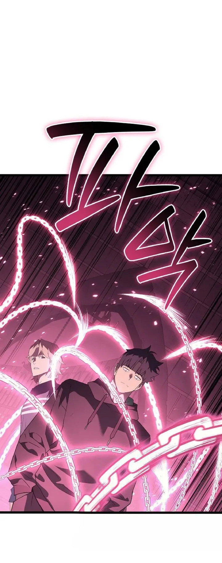 Манга Возвращение героя катастрофы - Глава 165 Страница 28