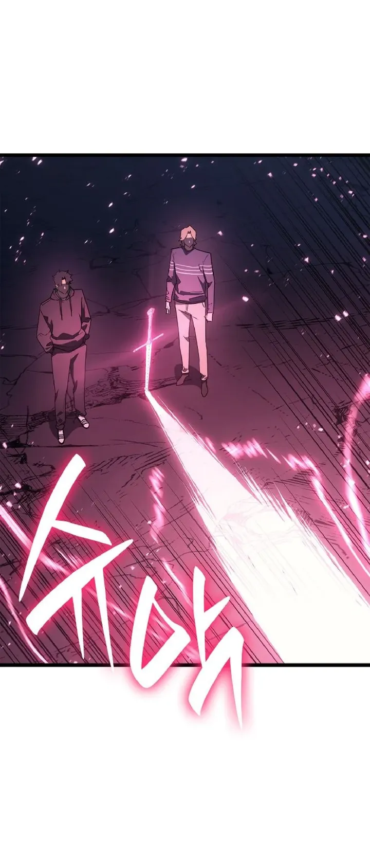 Манга Возвращение героя катастрофы - Глава 165 Страница 11