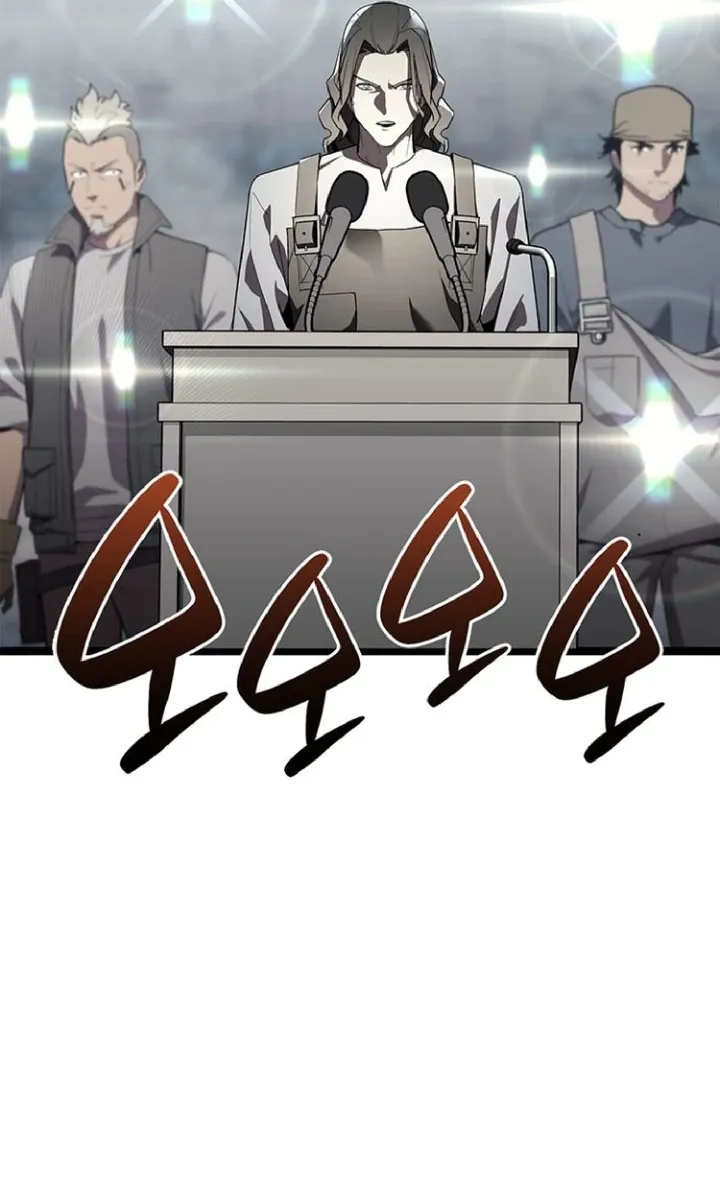 Манга Возвращение героя катастрофы - Глава 164 Страница 11