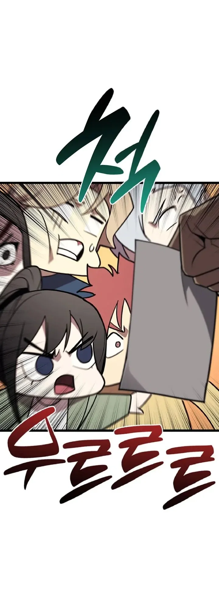 Манга Возвращение героя катастрофы - Глава 164 Страница 47