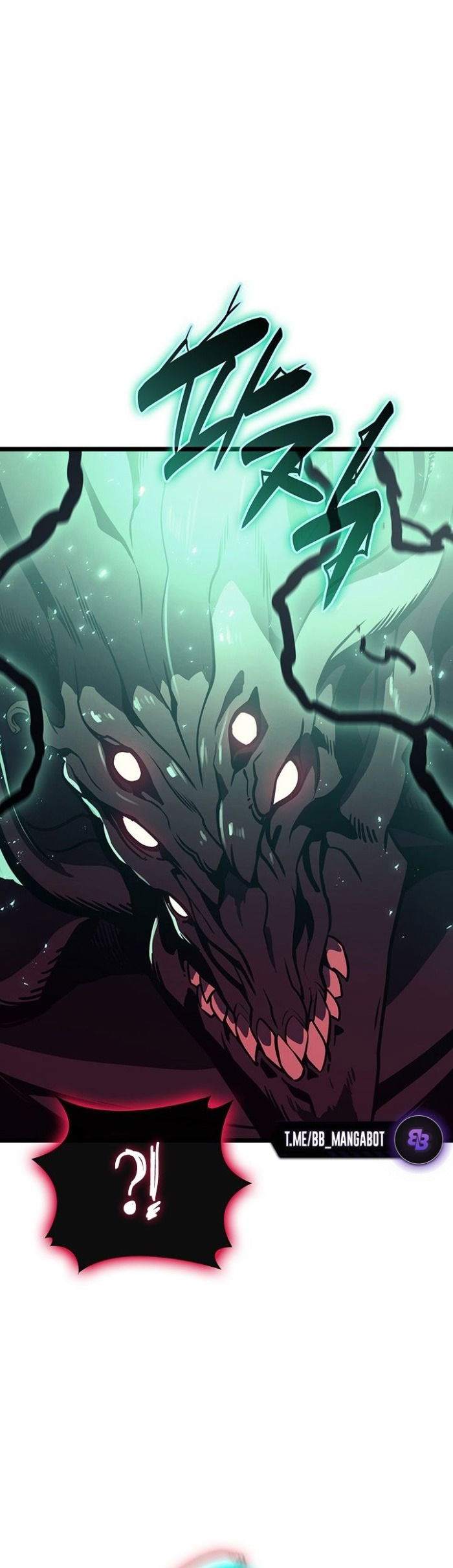 Манга Возвращение героя катастрофы - Глава 140 Страница 31