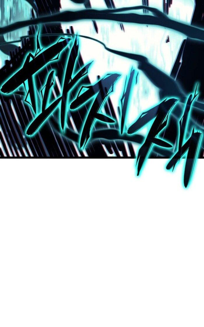 Манга Возвращение героя катастрофы - Глава 139 Страница 61