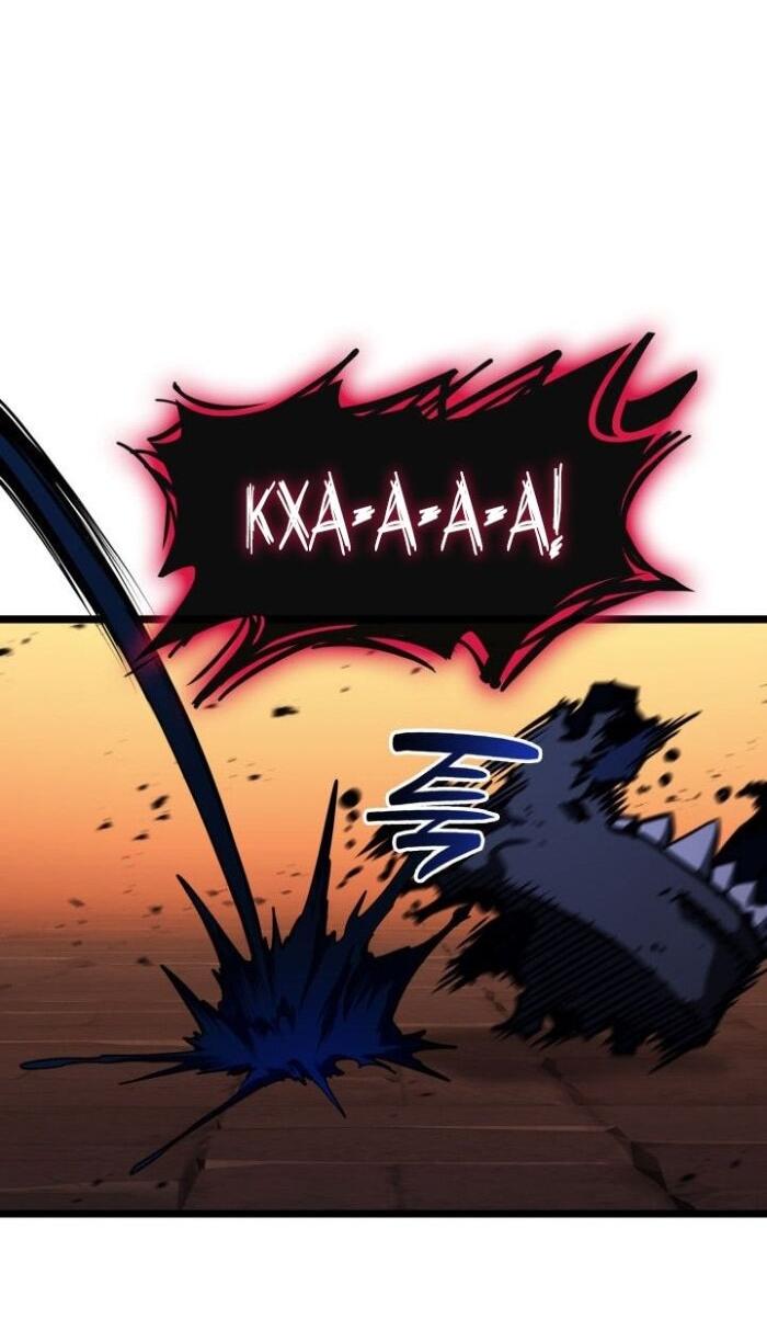 Манга Возвращение героя катастрофы - Глава 139 Страница 40