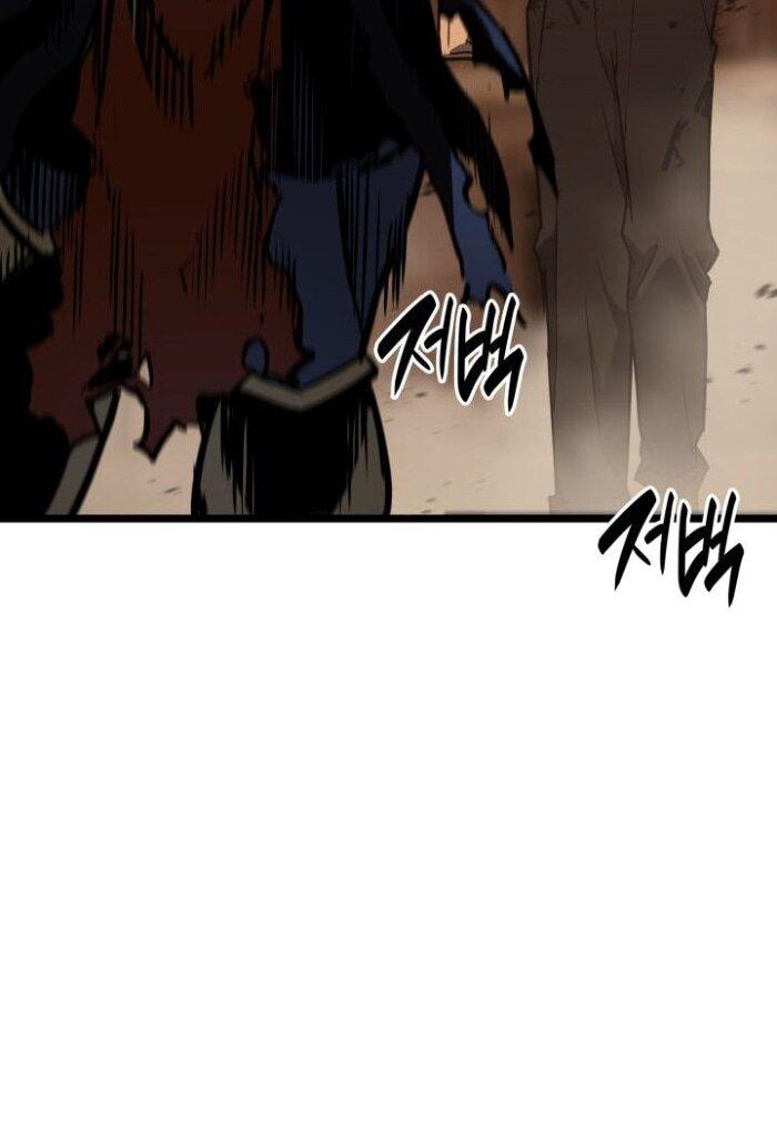 Манга Возвращение героя катастрофы - Глава 139 Страница 42