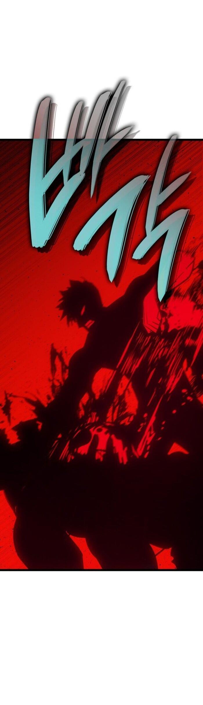 Манга Возвращение героя катастрофы - Глава 139 Страница 82