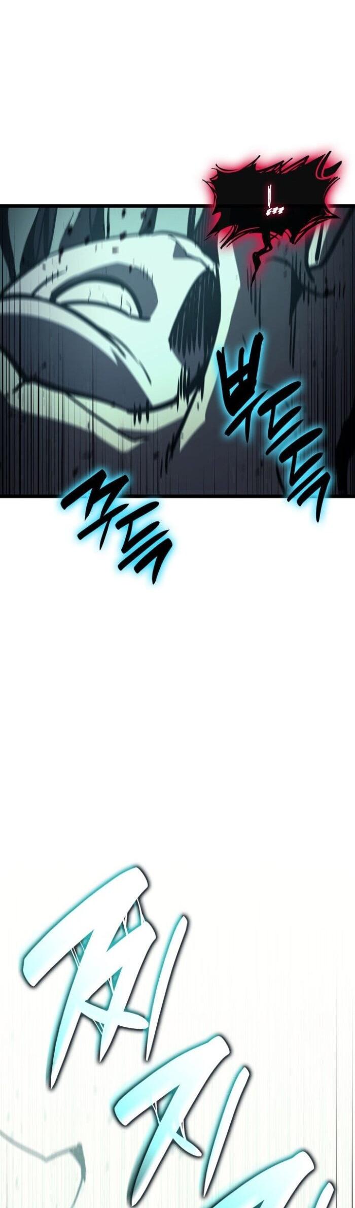 Манга Возвращение героя катастрофы - Глава 139 Страница 79