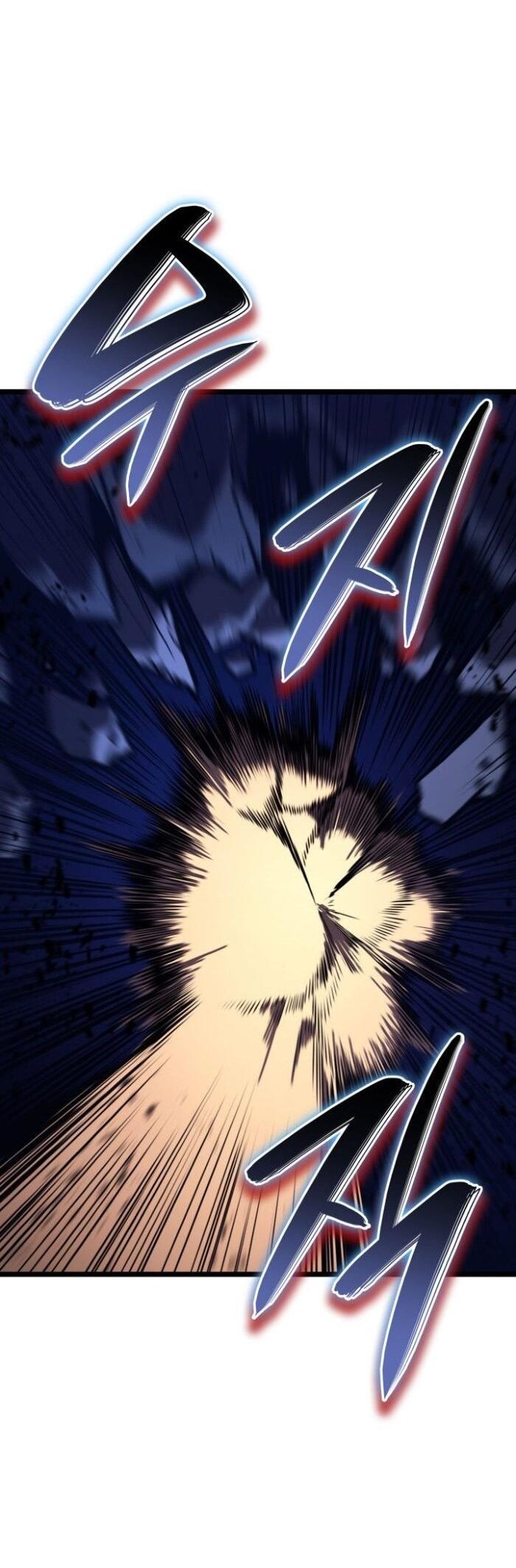 Манга Возвращение героя катастрофы - Глава 139 Страница 45