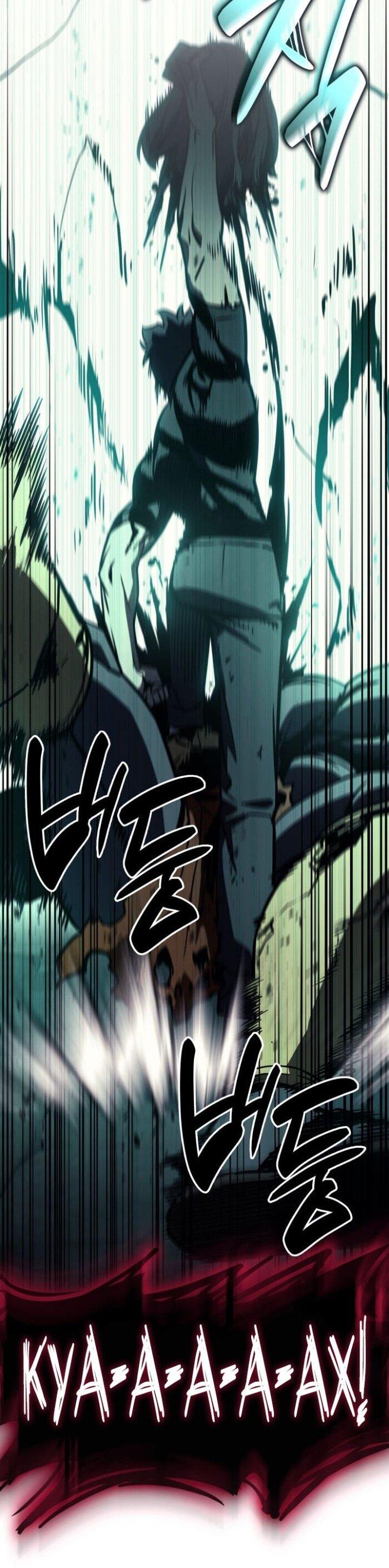 Манга Возвращение героя катастрофы - Глава 139 Страница 80