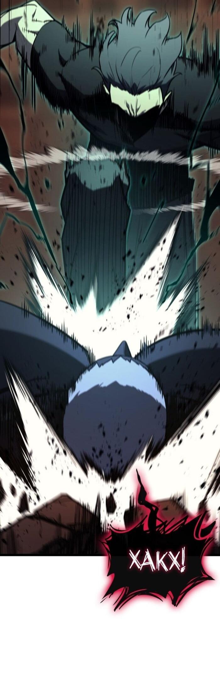 Манга Возвращение героя катастрофы - Глава 138 Страница 72