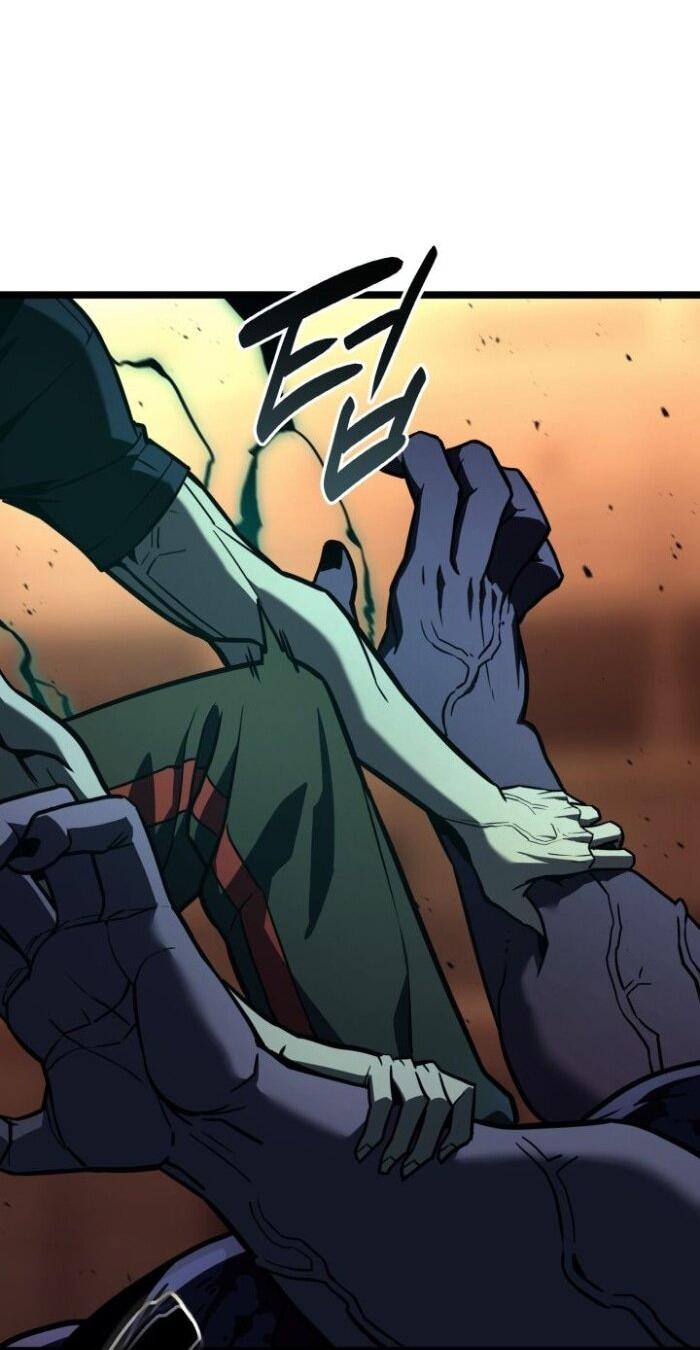 Манга Возвращение героя катастрофы - Глава 138 Страница 73