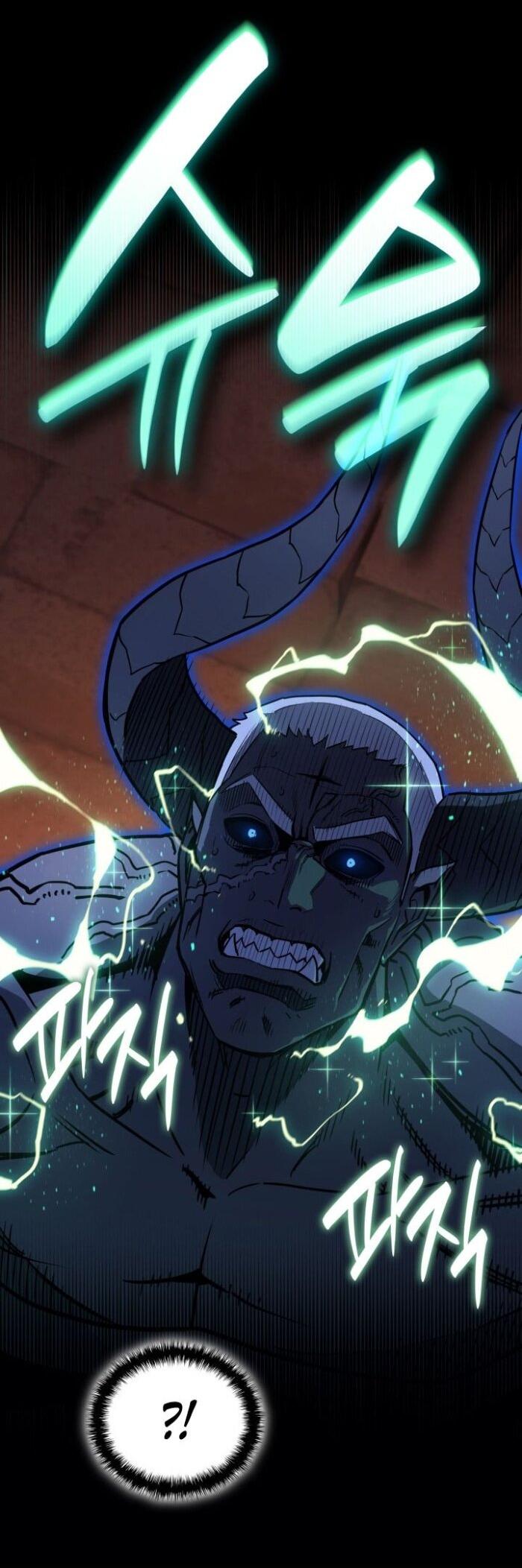 Манга Возвращение героя катастрофы - Глава 138 Страница 67