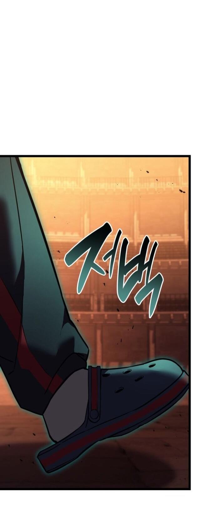 Манга Возвращение героя катастрофы - Глава 138 Страница 61