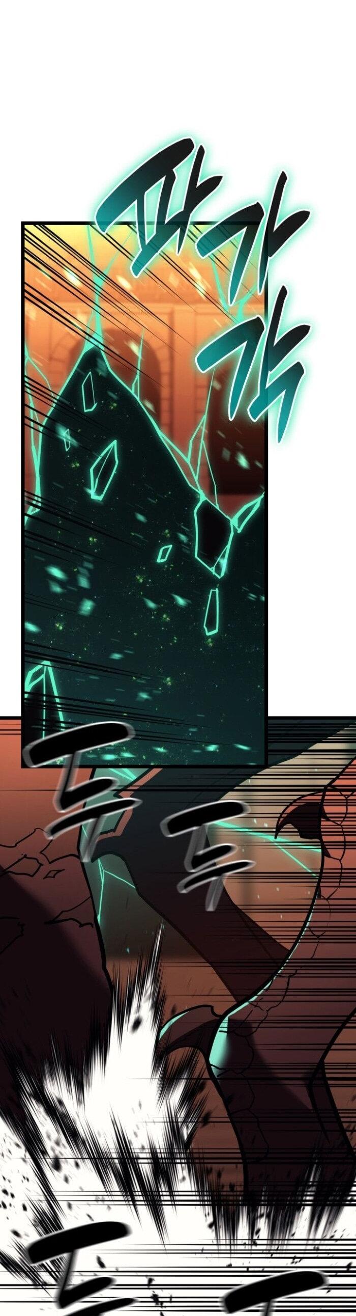 Манга Возвращение героя катастрофы - Глава 138 Страница 50