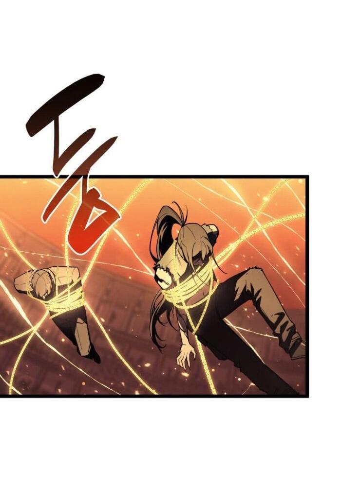 Манга Возвращение героя катастрофы - Глава 137 Страница 25