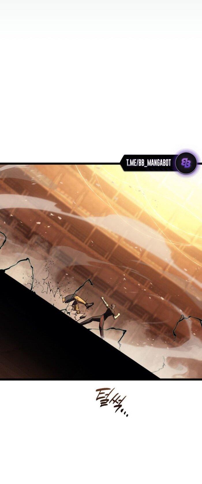 Манга Возвращение героя катастрофы - Глава 137 Страница 79