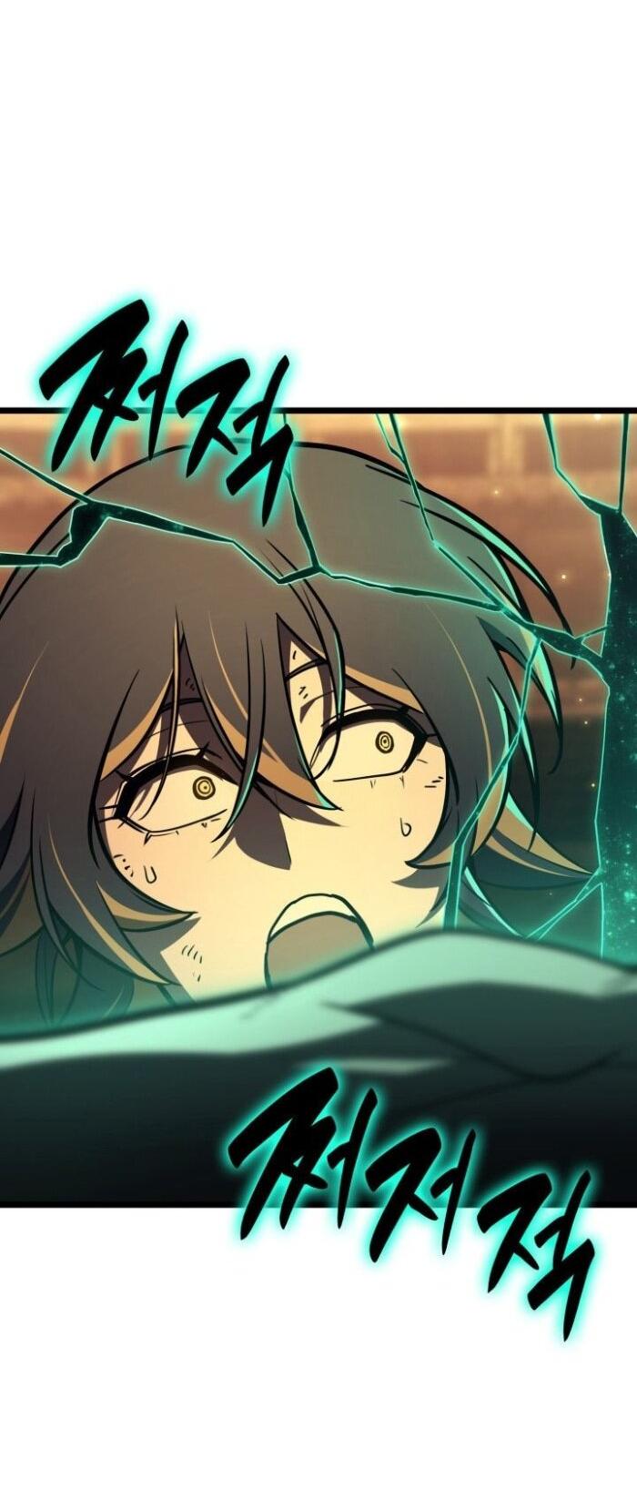 Манга Возвращение героя катастрофы - Глава 137 Страница 3