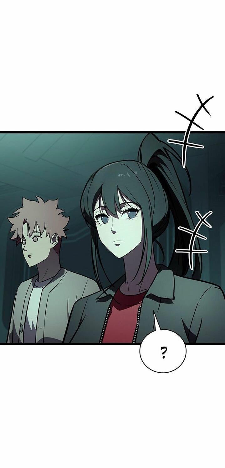 Манга Возвращение героя катастрофы - Глава 142 Страница 46