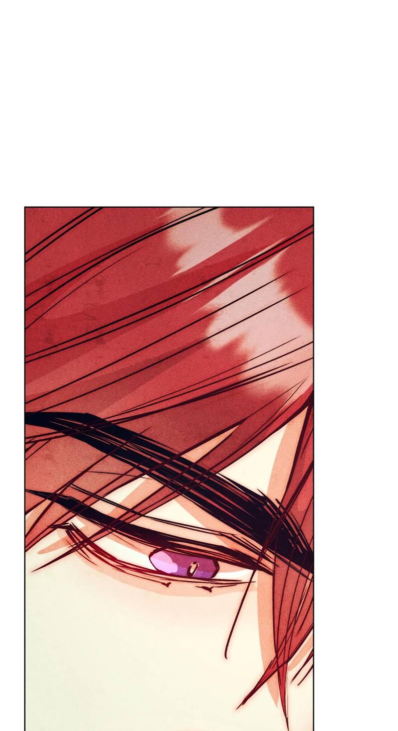 Манга Так легко быть спасителем - Глава 22 Страница 2