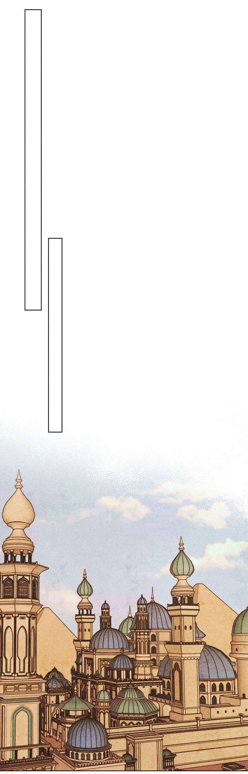 Манга Так легко быть спасителем - Глава 22 Страница 39