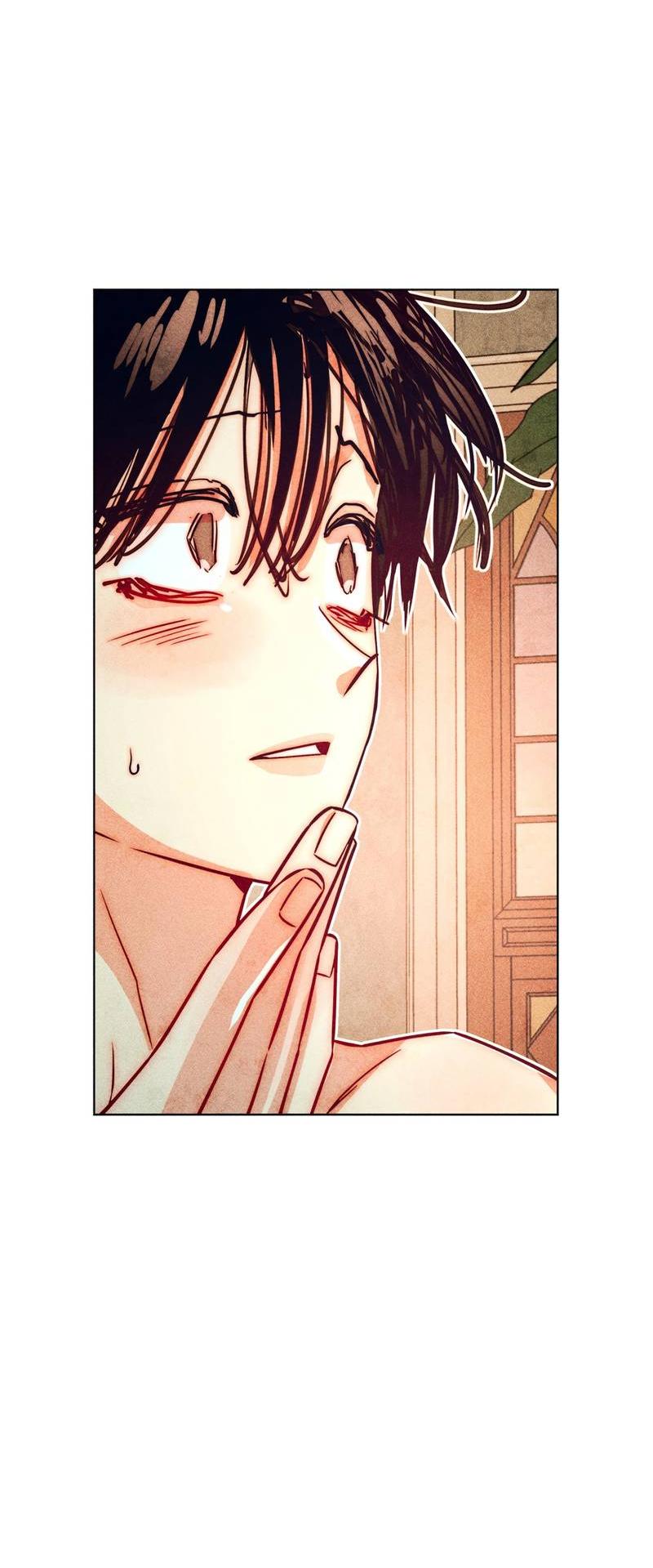 Манга Так легко быть спасителем - Глава 21 Страница 28