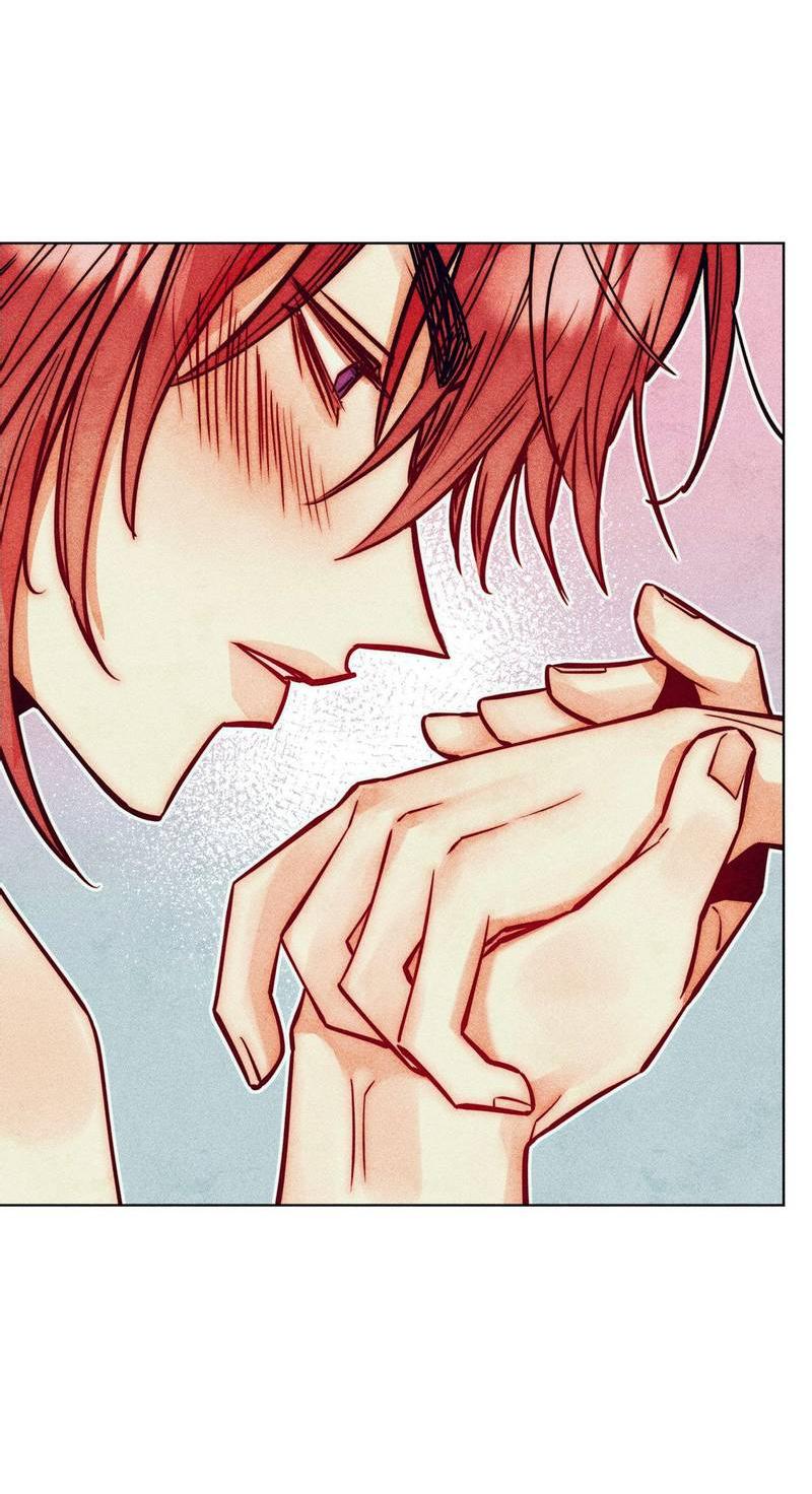 Манга Так легко быть спасителем - Глава 20 Страница 44