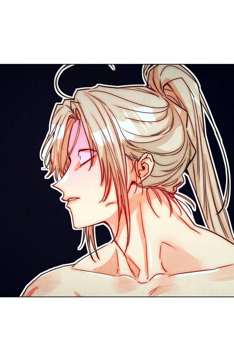 Манга Так легко быть спасителем - Глава 19 Страница 26