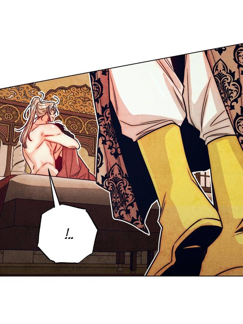 Манга Так легко быть спасителем - Глава 18 Страница 34