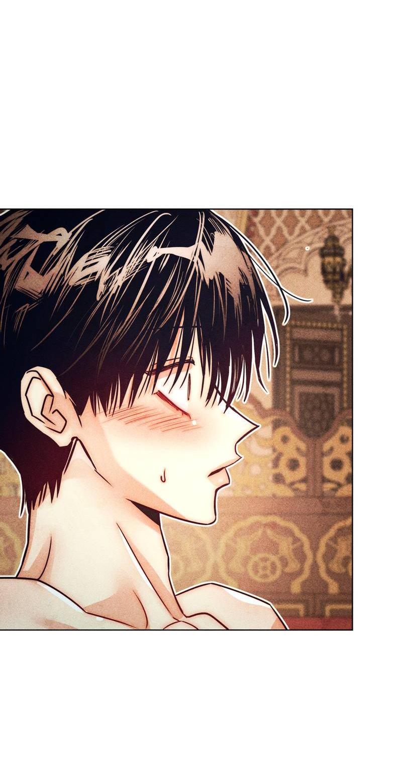 Манга Так легко быть спасителем - Глава 18 Страница 7