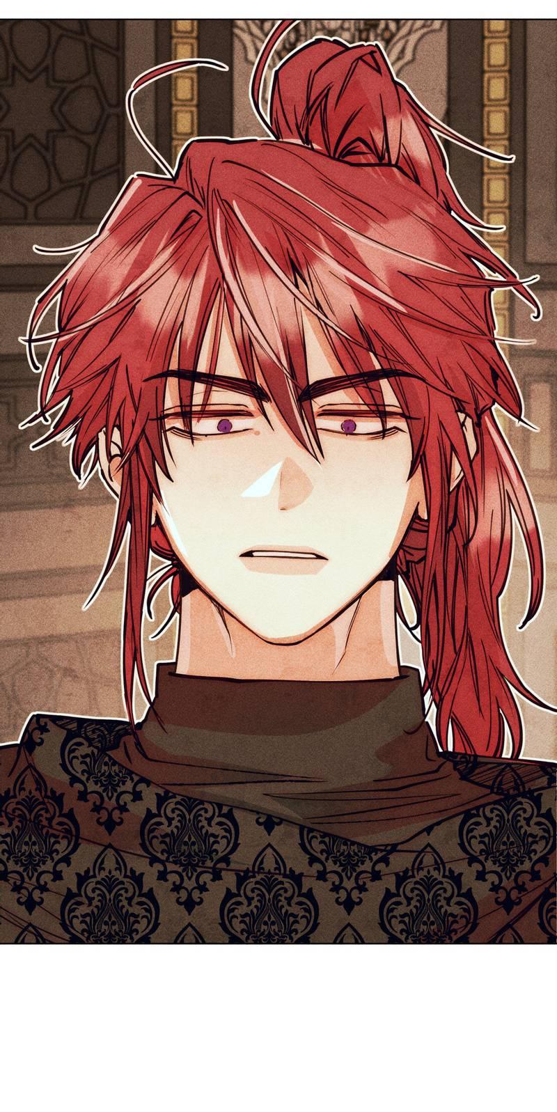 Манга Так легко быть спасителем - Глава 17 Страница 45