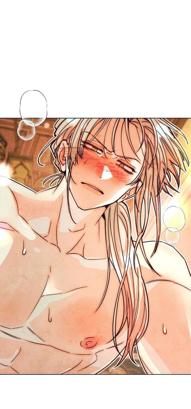 Манга Так легко быть спасителем - Глава 17 Страница 2