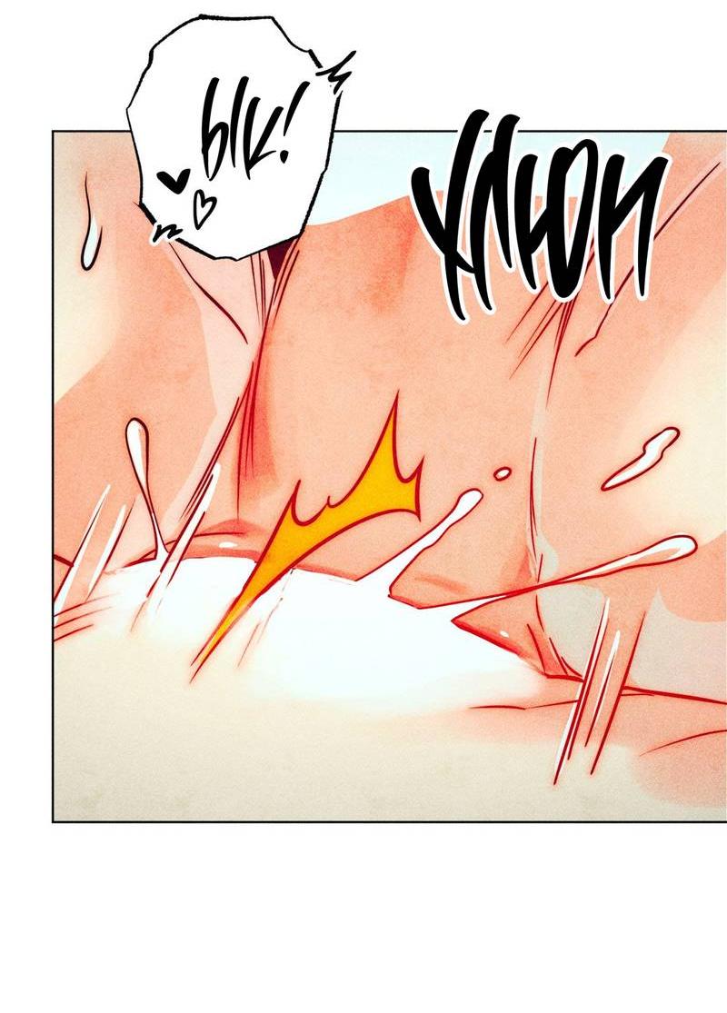 Манга Так легко быть спасителем - Глава 16 Страница 27