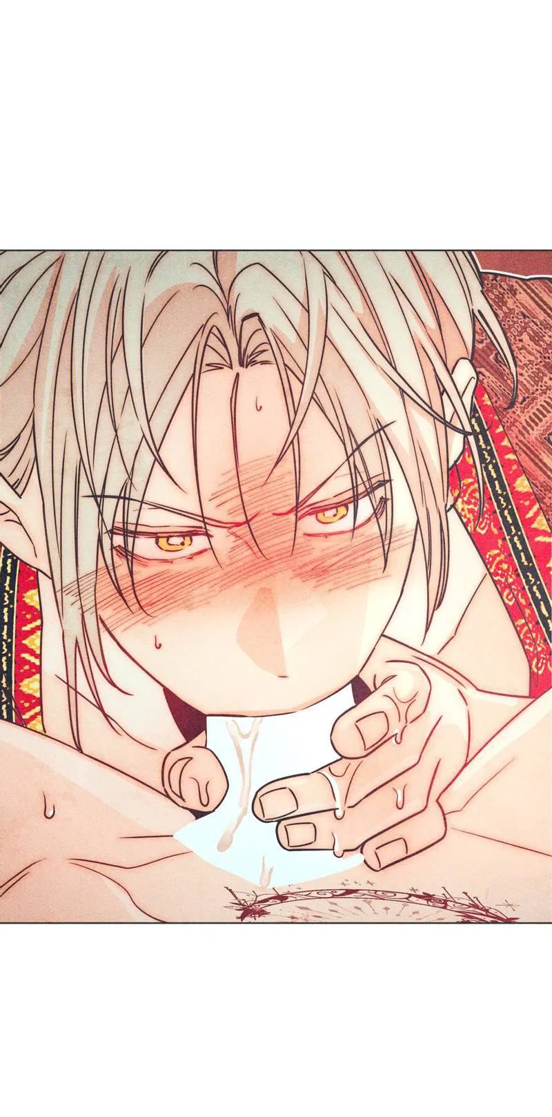 Манга Так легко быть спасителем - Глава 16 Страница 2