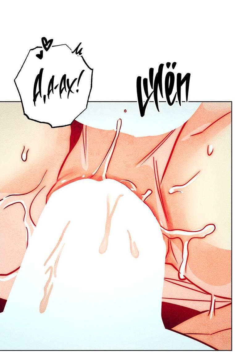 Манга Так легко быть спасителем - Глава 16 Страница 26