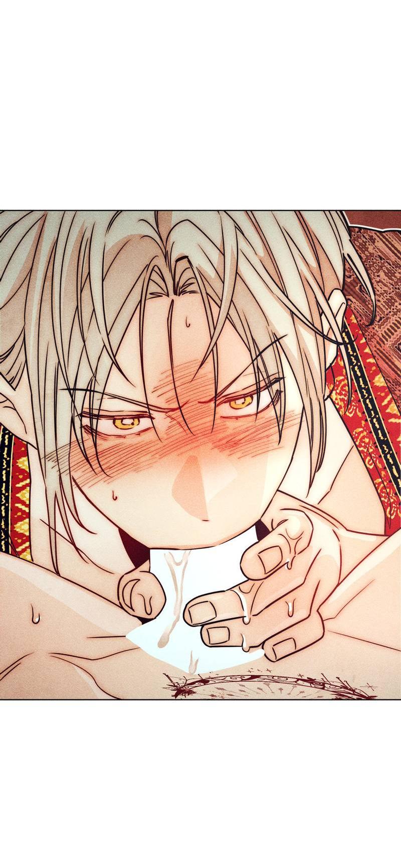 Манга Так легко быть спасителем - Глава 15 Страница 45