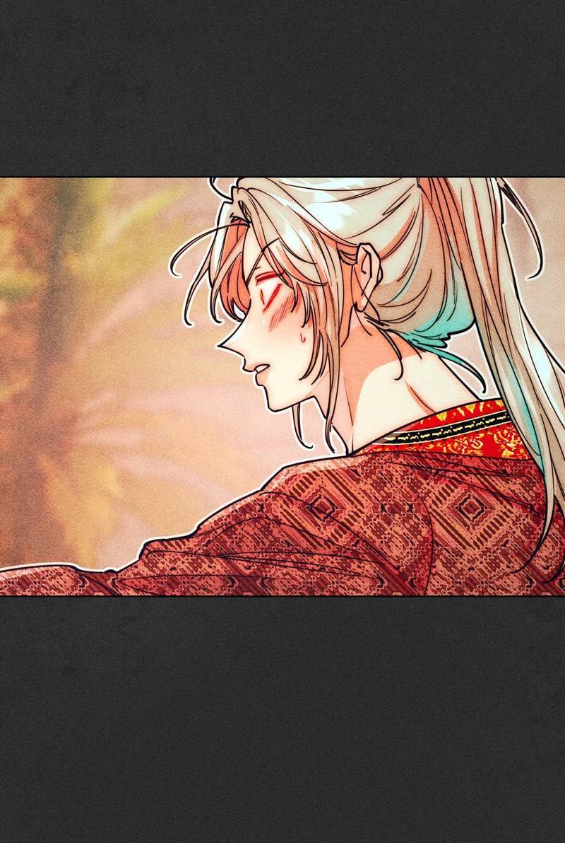 Манга Так легко быть спасителем - Глава 14 Страница 11