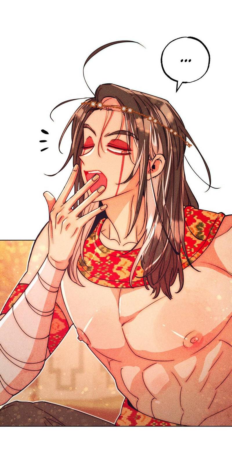 Манга Так легко быть спасителем - Глава 13 Страница 10