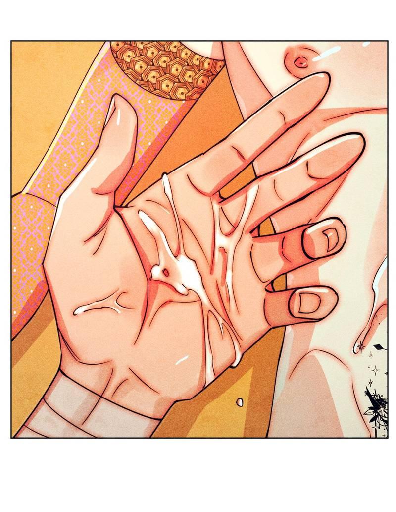 Манга Так легко быть спасителем - Глава 12 Страница 8