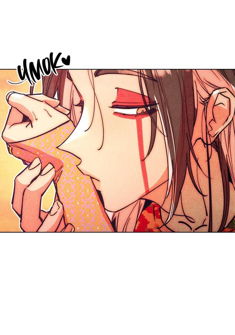 Манга Так легко быть спасителем - Глава 11 Страница 13