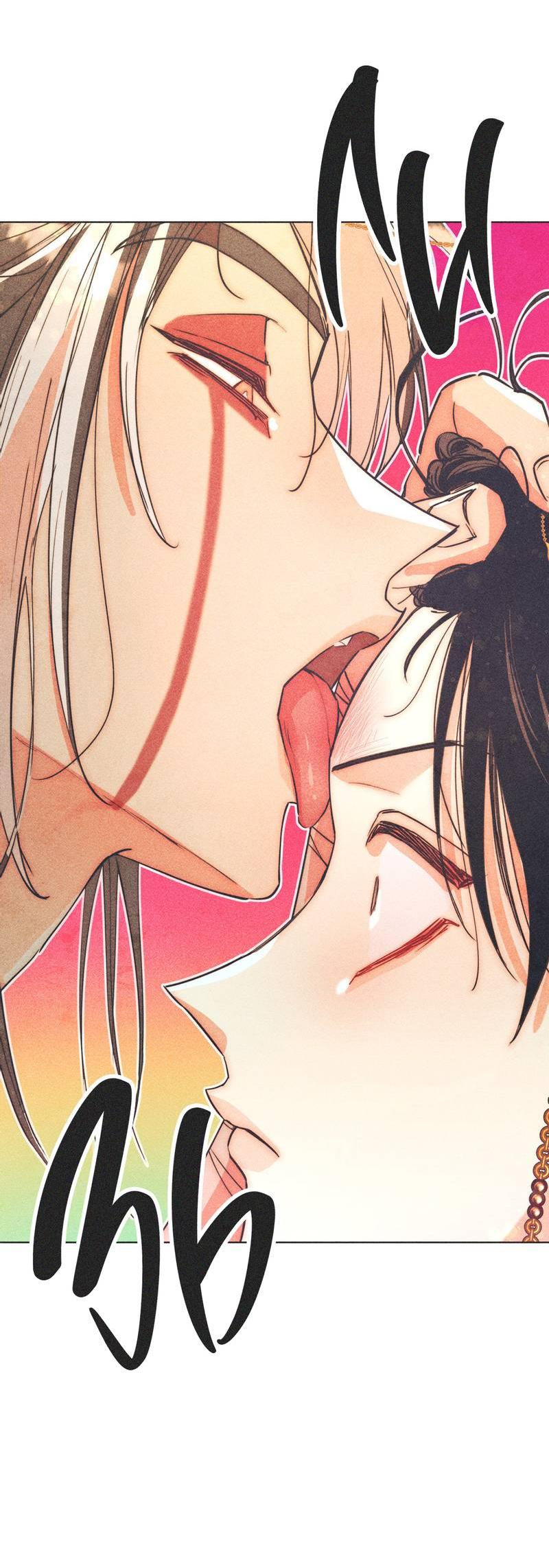 Манга Так легко быть спасителем - Глава 10 Страница 5