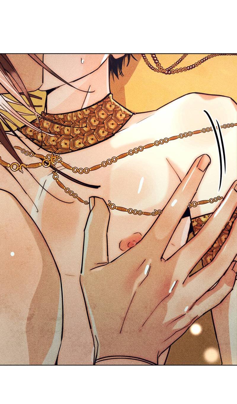 Манга Так легко быть спасителем - Глава 10 Страница 30