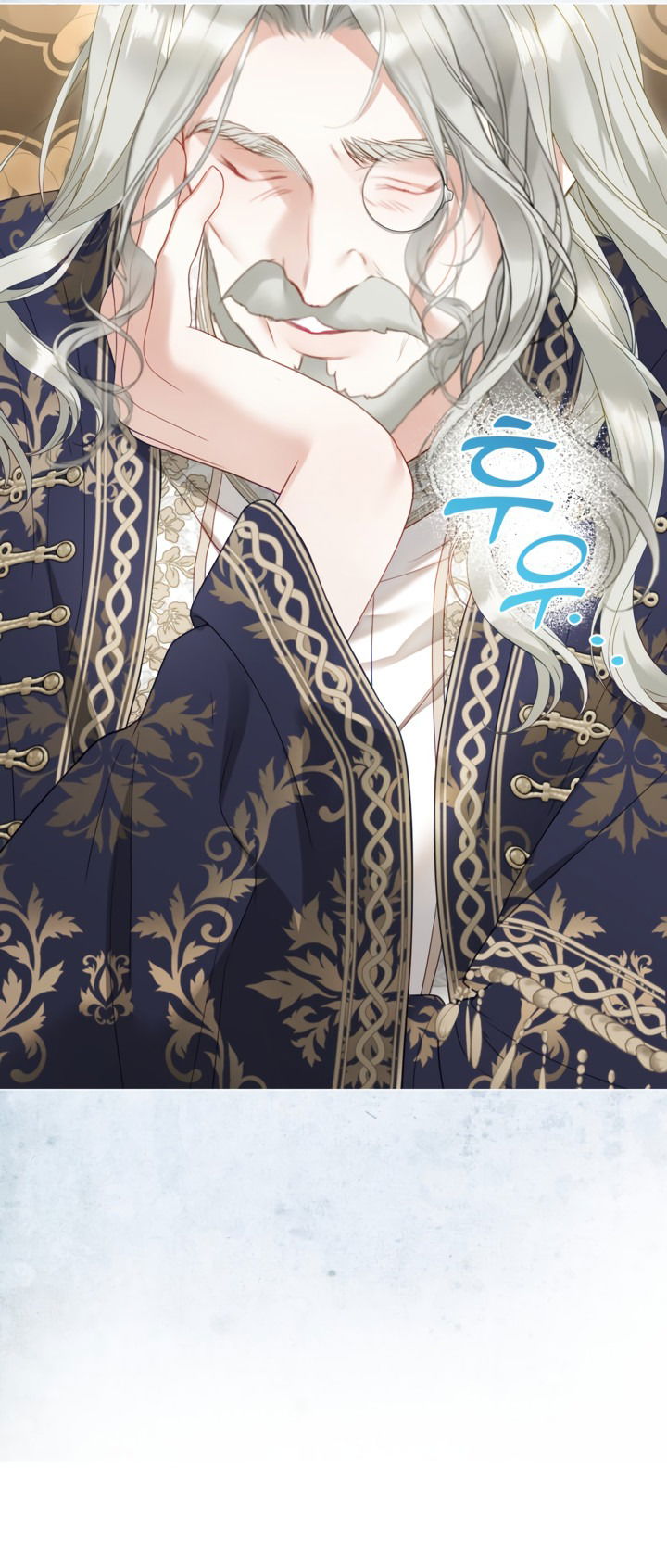 Манга Мир без моей сестры, которую все любили - Глава 97 Страница 9