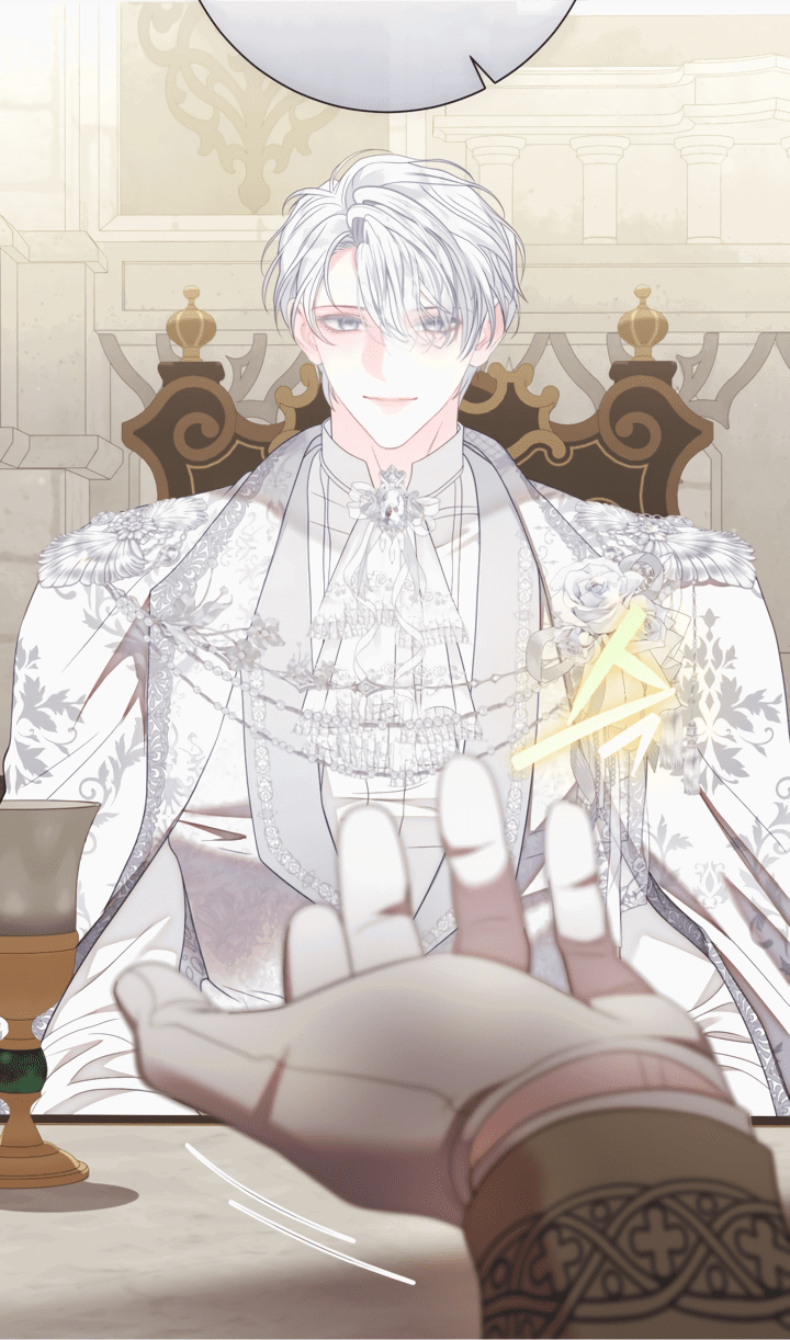 Манга Мир без моей сестры, которую все любили - Глава 96 Страница 25