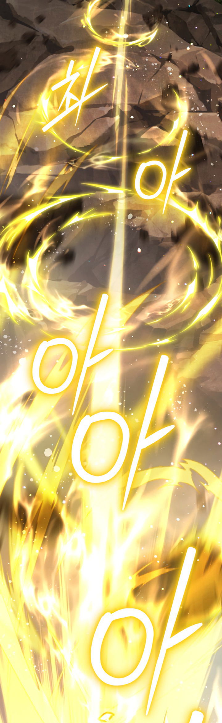 Манга Мир без моей сестры, которую все любили - Глава 95 Страница 15