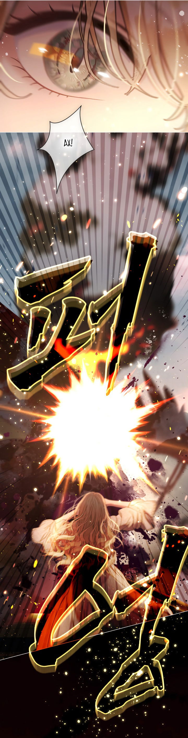 Манга Мир без моей сестры, которую все любили - Глава 95 Страница 17