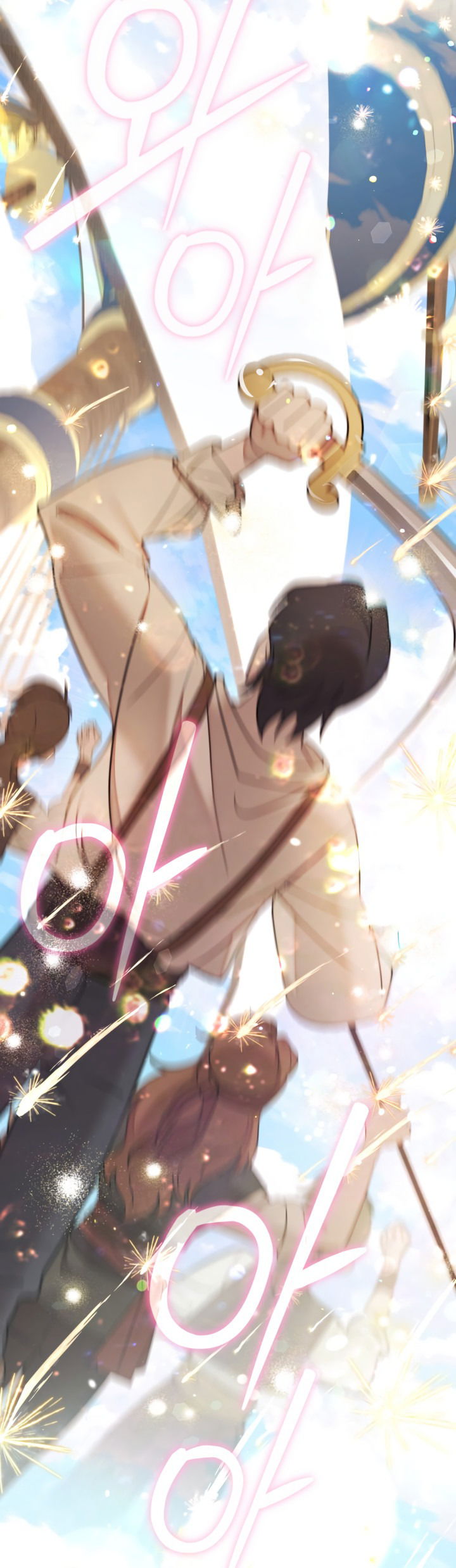 Манга Мир без моей сестры, которую все любили - Глава 95 Страница 38