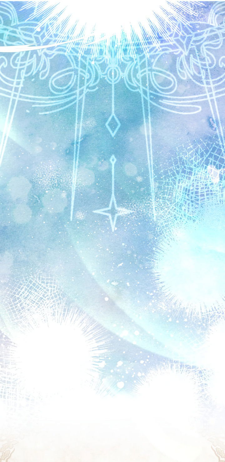 Манга Мир без моей сестры, которую все любили - Глава 95 Страница 47