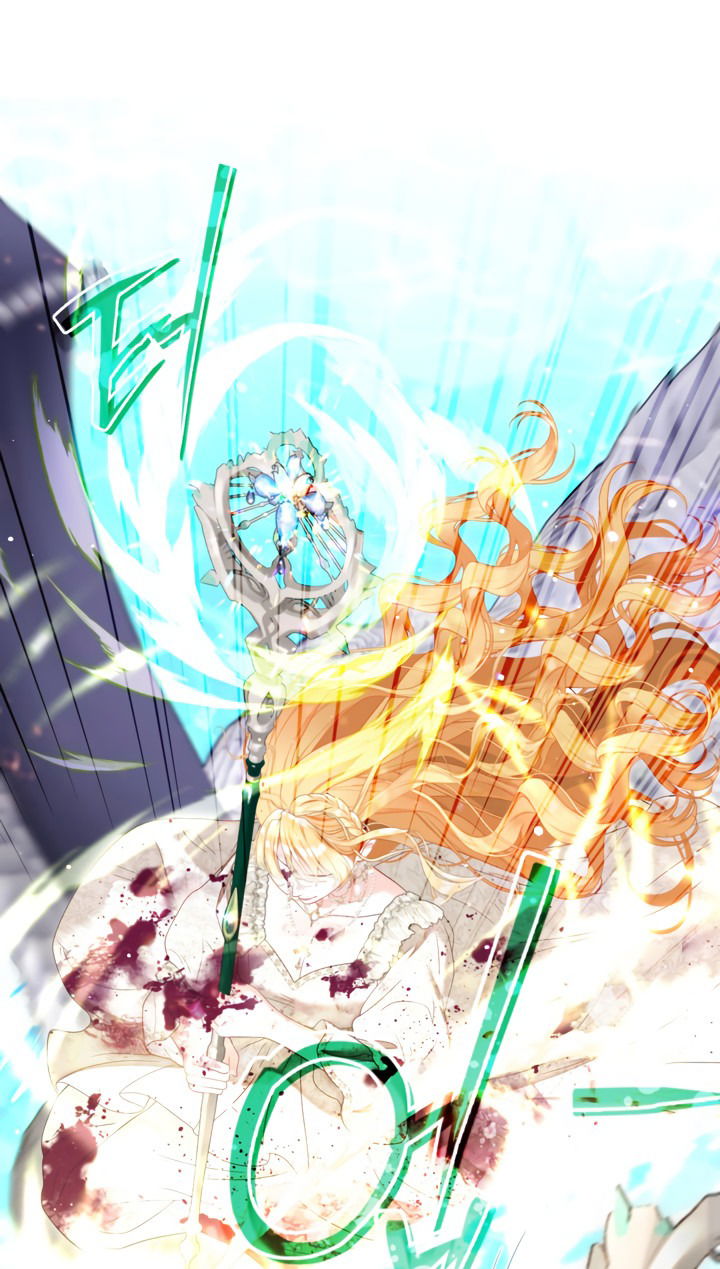 Манга Мир без моей сестры, которую все любили - Глава 95 Страница 45