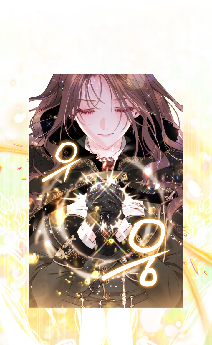 Манга Мир без моей сестры, которую все любили - Глава 95 Страница 11