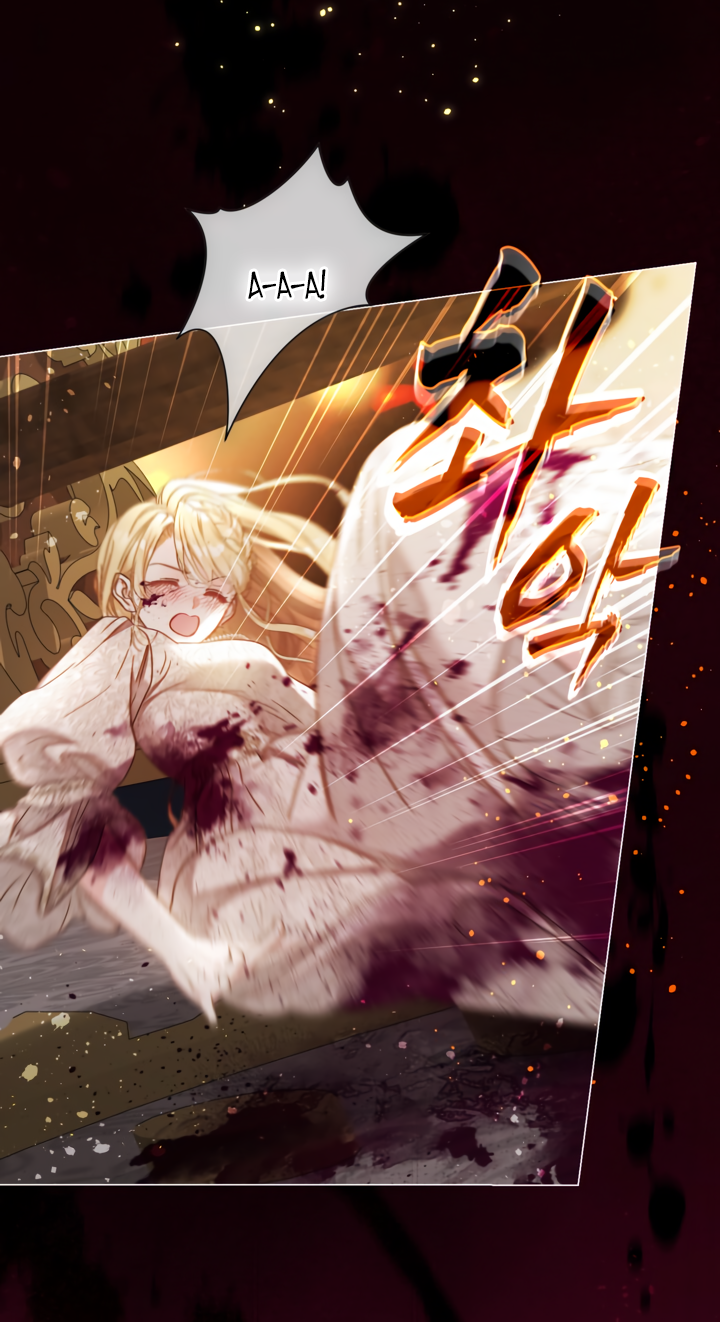 Манга Мир без моей сестры, которую все любили - Глава 95 Страница 18