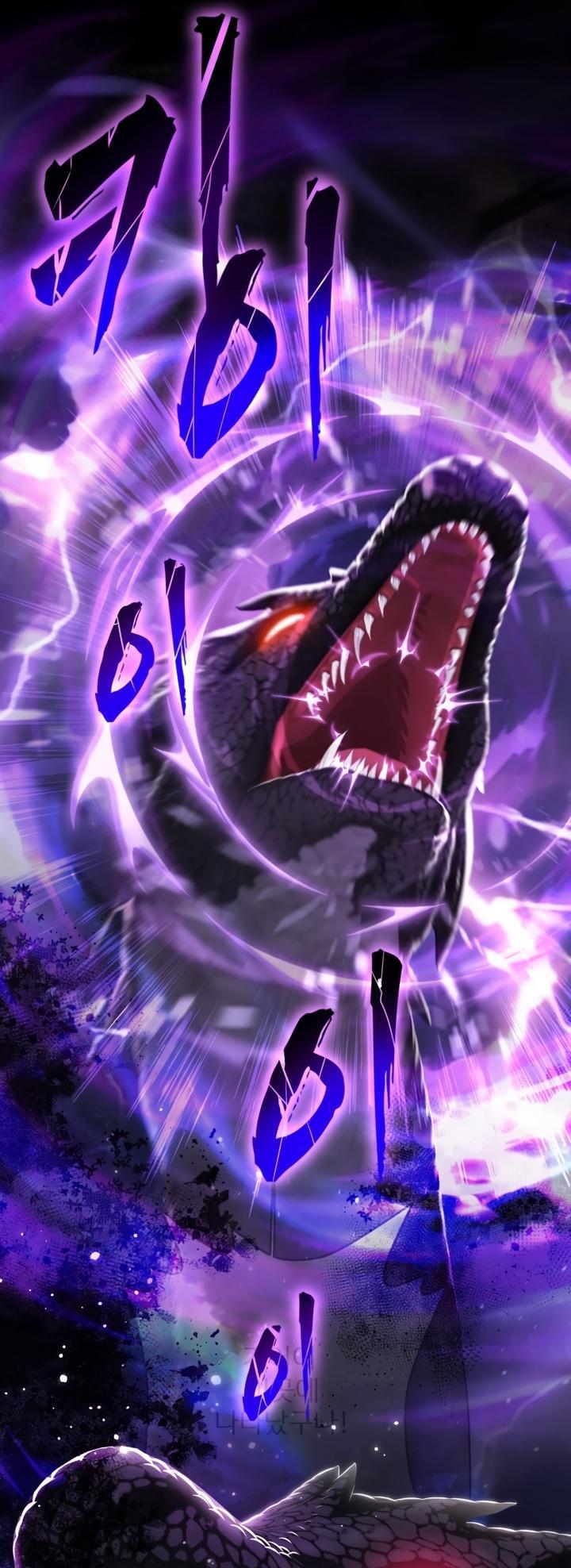 Манга Мир без моей сестры, которую все любили - Глава 94 Страница 36